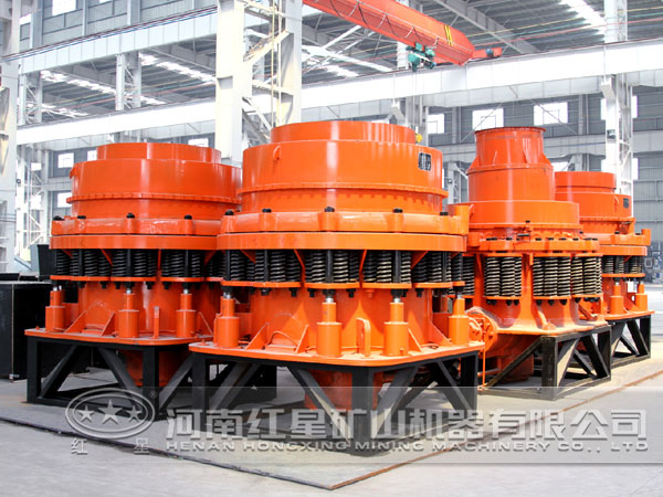 彈簧圓錐破碎機 彈簧圓錐破碎機