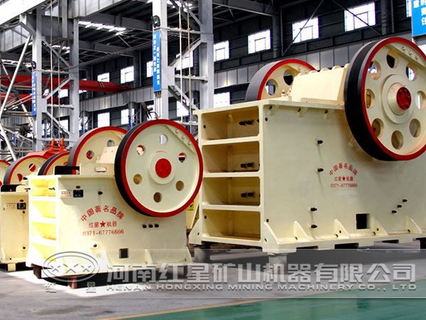 顎式破碎機(jī) 顎式破碎機(jī)